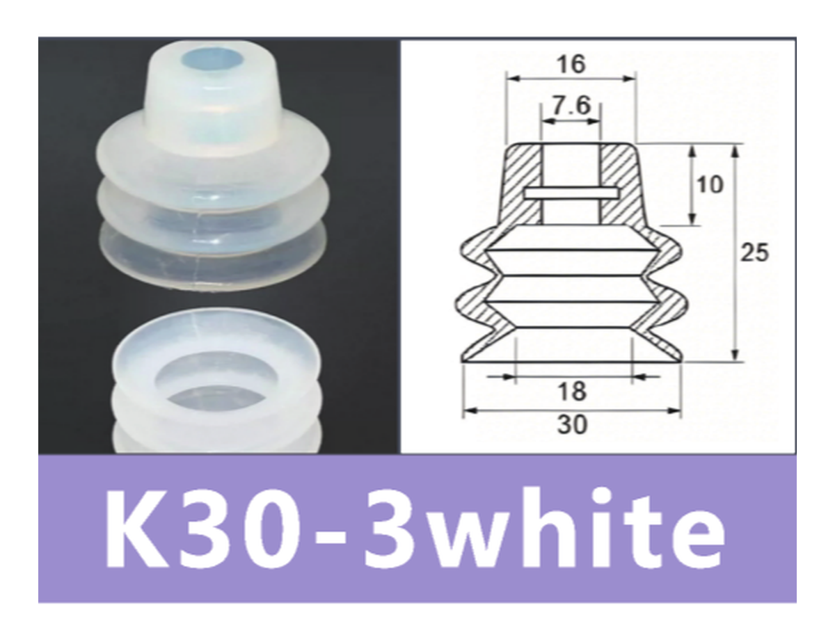 White K30-3 | BOLTTE-BOC-WHITE-K30-3 | PDF product card