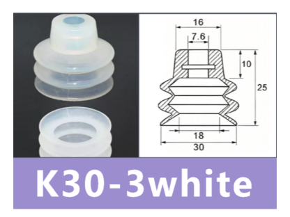 White K30-3 | BOLTTE-BOC-WHITE-K30-3 | PDF product card