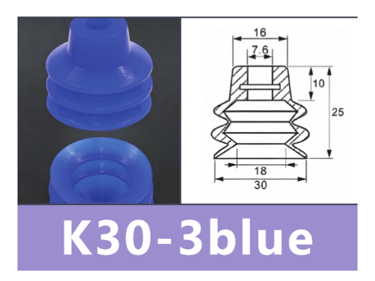Blue K30-3 | BOLTTE-BOC-BLUE-K30-3 | PDF product card