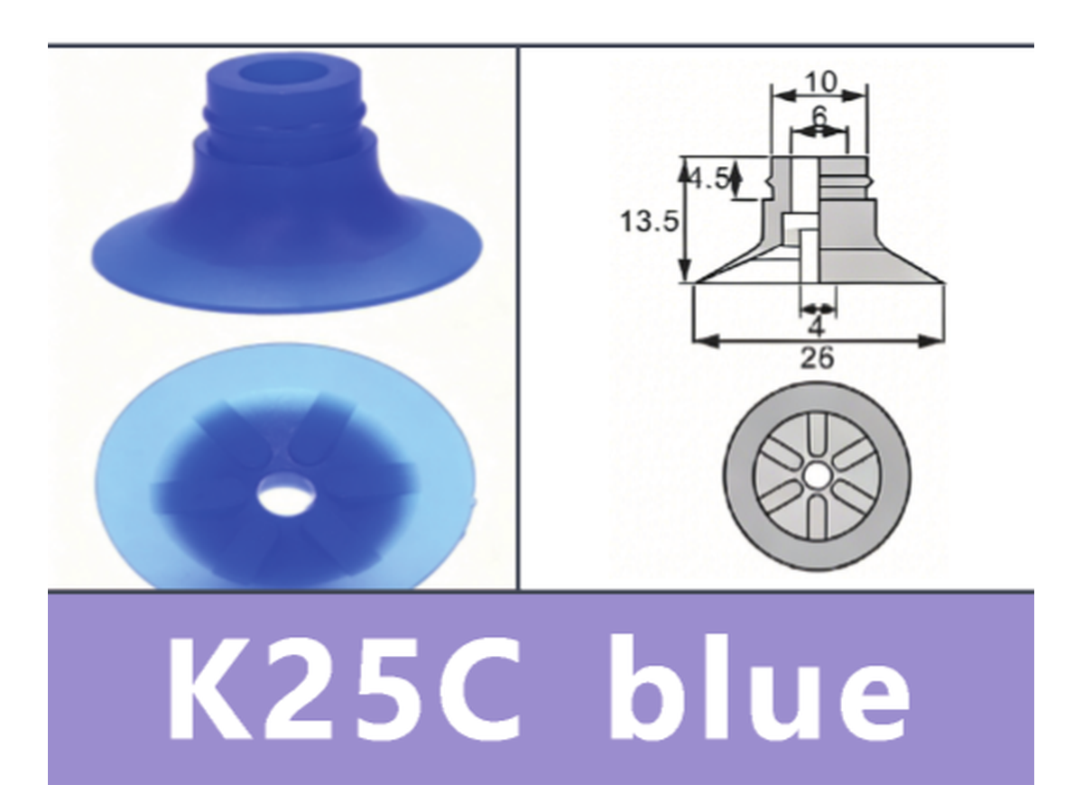 Blue K25C | BOLTTE-BOC-BLUE-K25C | PDF product card