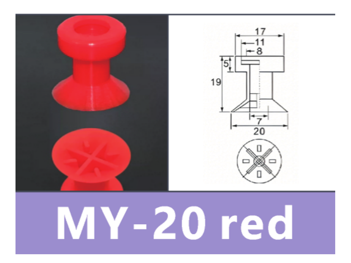 Bag Opening Vacuum Suction Cups & Gripper Pads | Multi-Series