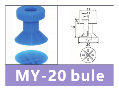 Blue MY-20 | BOLTTE-BOC-BLUE-MY-20 | PDF product card