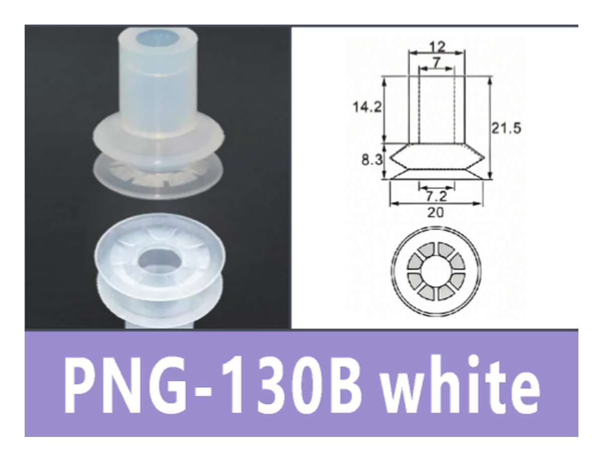 White PNG-130B | BOLTTE-BOC-WHITE-PNG-130B | PDF product card