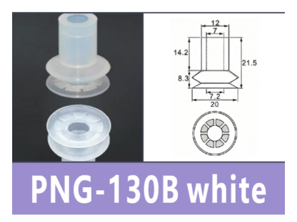 White PNG-130B | BOLTTE-BOC-WHITE-PNG-130B | PDF product card