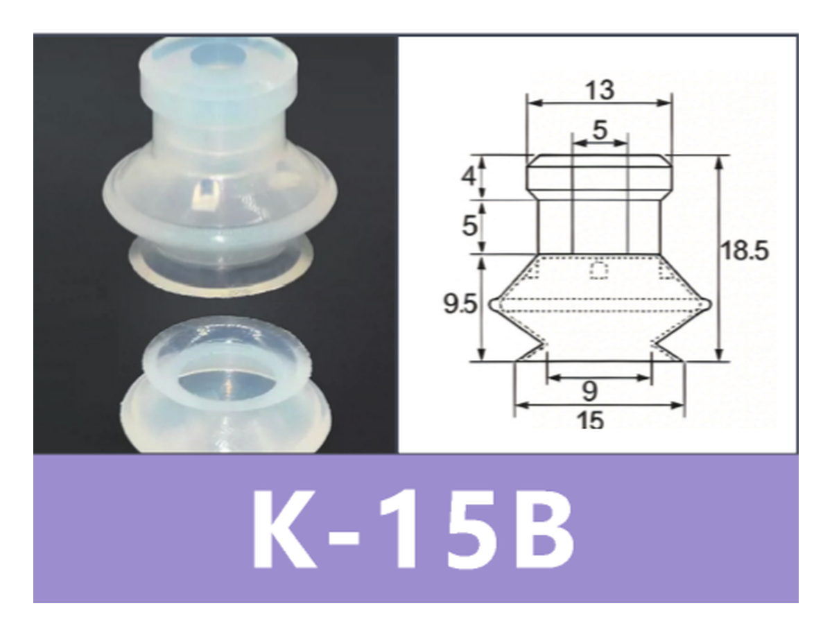 K-15B | BOLTTE-BOC-K-15B | PDF product card