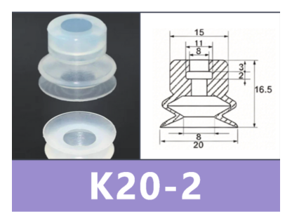 K20-2 | BOLTTE-BOC-K20-2 | PDF product card