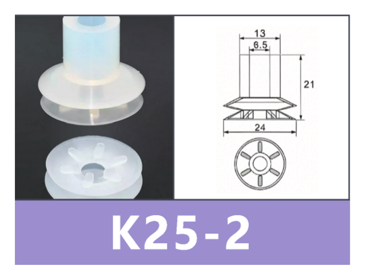 White K25-2 | BOLTTE-BOC-WHITE-K25-2 | PDF product card