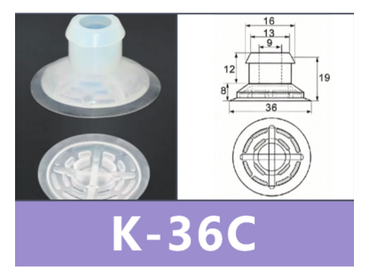 K-36C | BOLTTE-BOC-K-36C | PDF product card