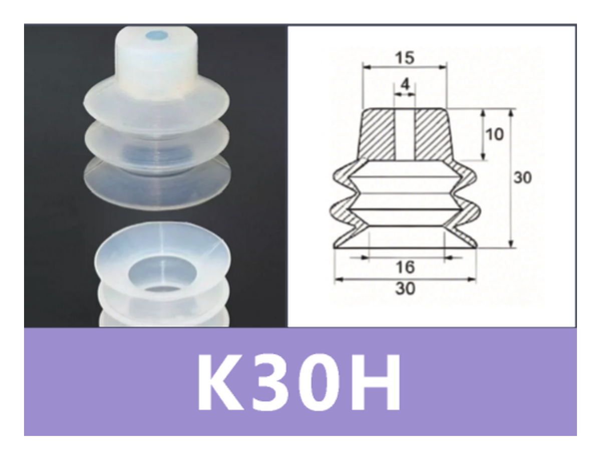K-30H | BOLTTE-BOC-K-30H | PDF product card