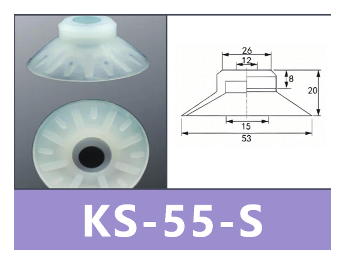 KS-55-S | BOLTTE-BOC-KS-55-S | PDF product card