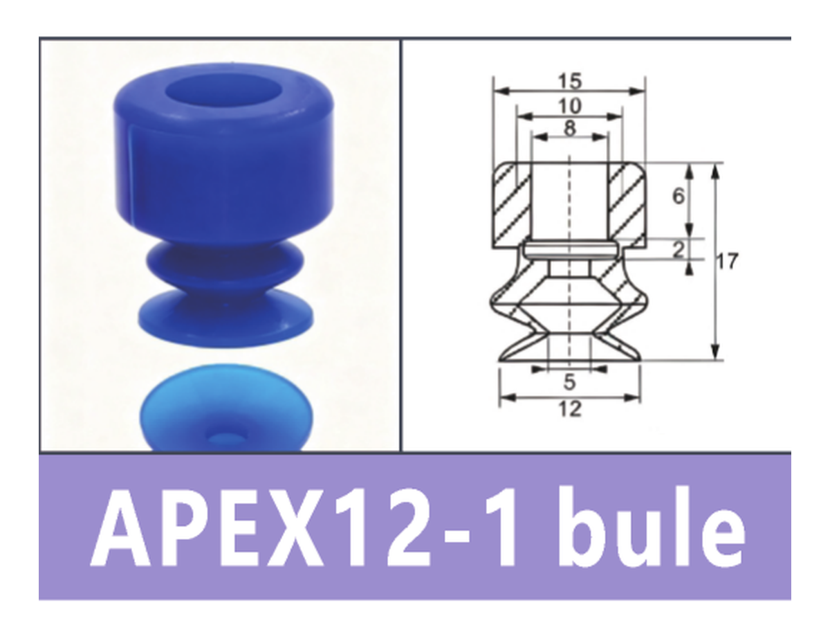 Blue APEX12-1 Silicone | BOLTTE-BOC-BLUE-APEX12-1-SILICONE | PDF product card