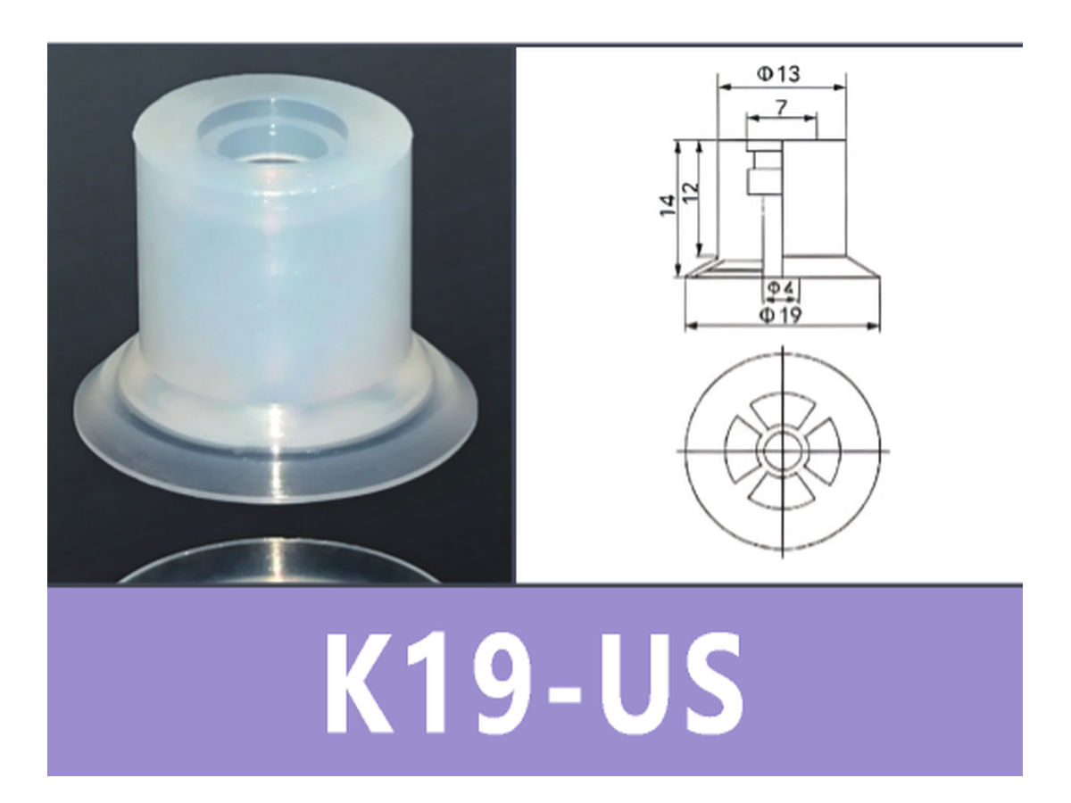 White K-19US | BOLTTE-BOC-WHITE-K-19US | PDF product card