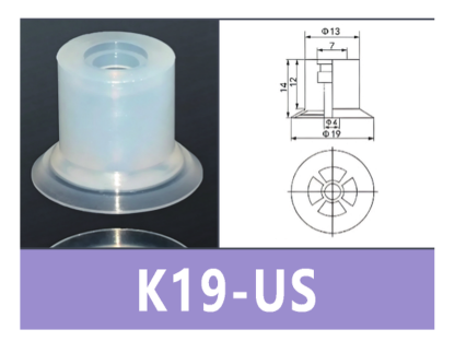 White K-19US | BOLTTE-BOC-WHITE-K-19US | PDF product card
