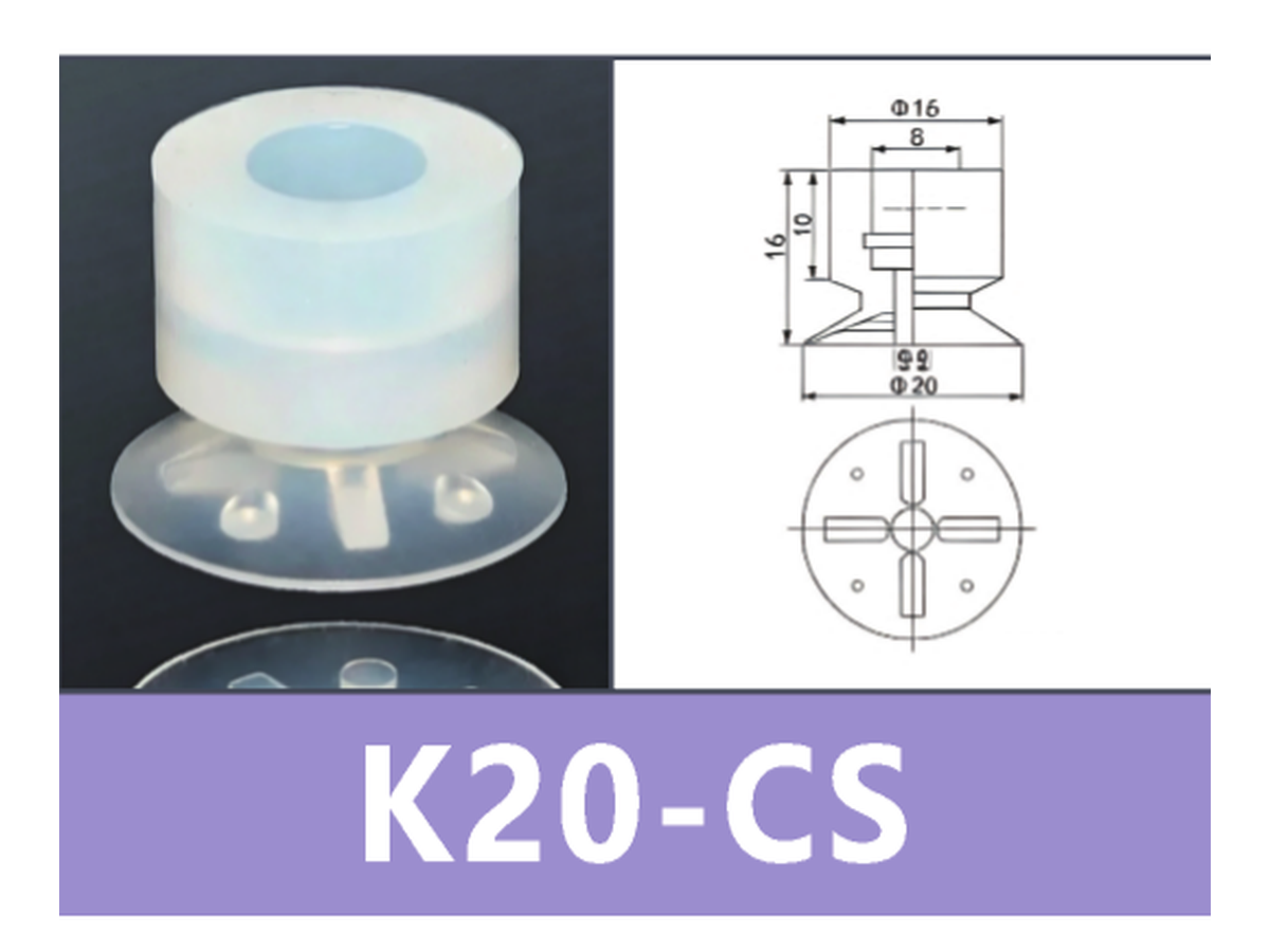 White K-20CS | BOLTTE-BOC-WHITE-K-20CS | PDF product card