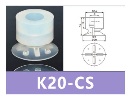White K-20CS | BOLTTE-BOC-WHITE-K-20CS | PDF product card