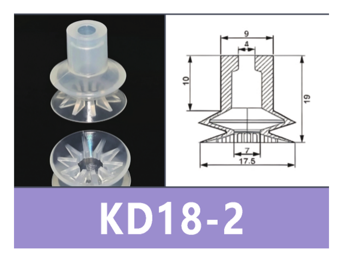 White KD18-2 | BOLTTE-BOC-WHITE-KD18-2 | PDF product card
