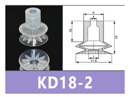 White KD18-2 | BOLTTE-BOC-WHITE-KD18-2 | PDF product card