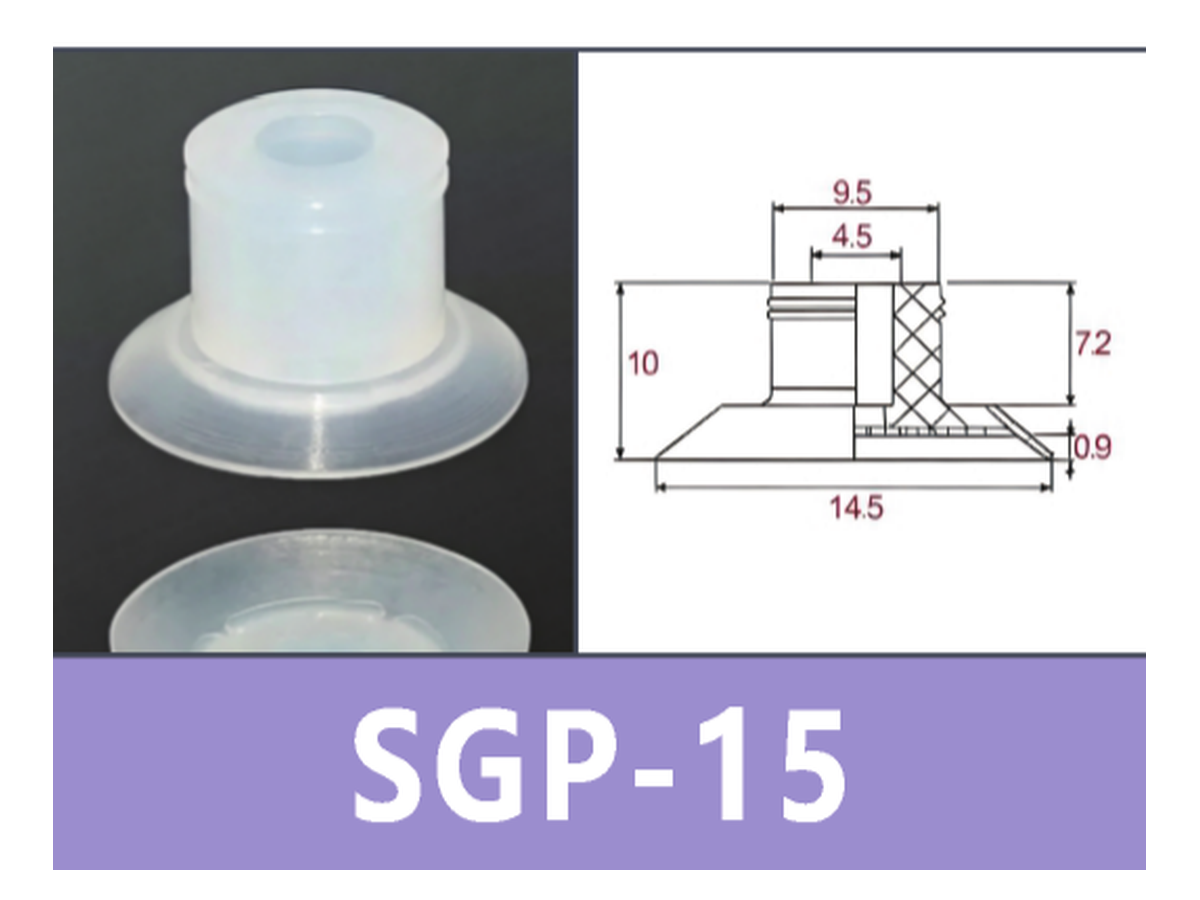 White SGP-15 | BOLTTE-BOC-WHITE-SGP-15 | PDF product card
