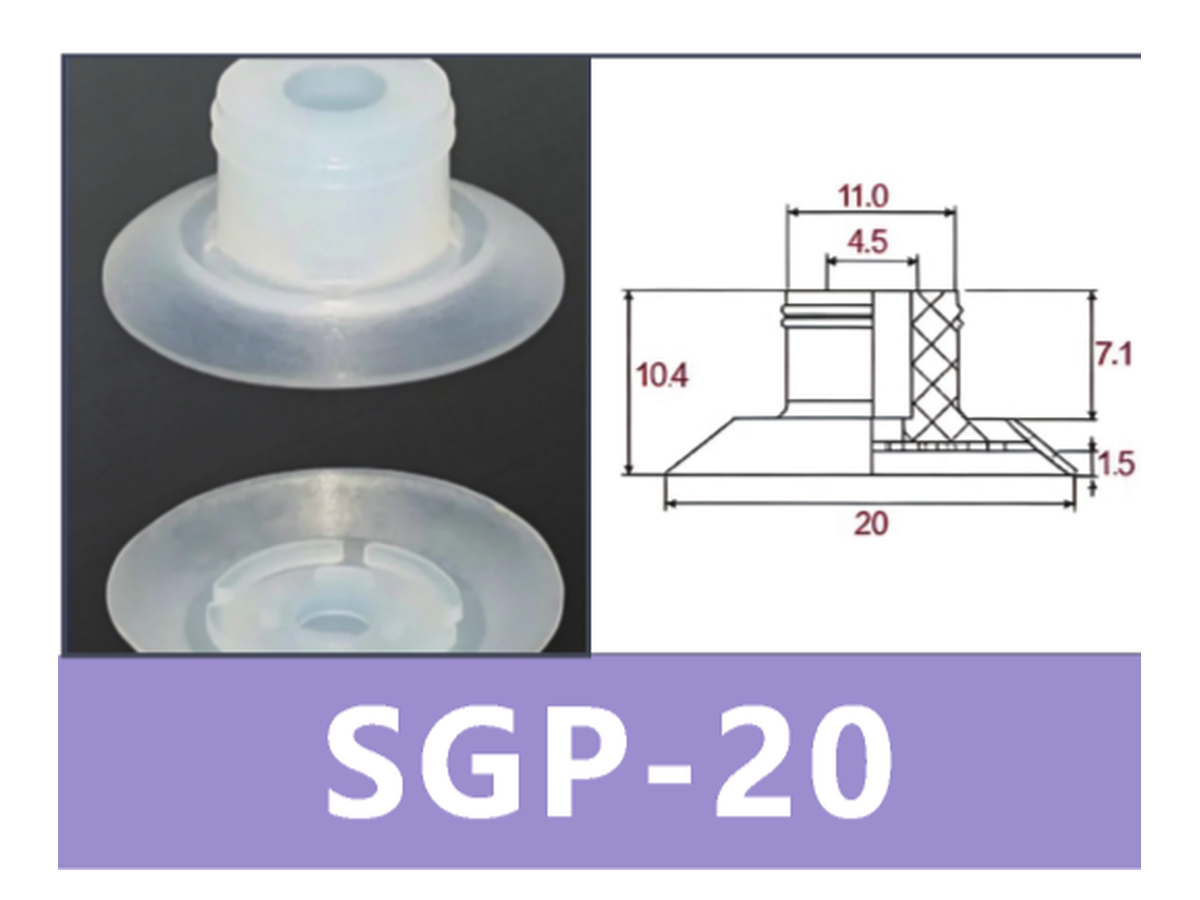 White SGP-20 | BOLTTE-BOC-WHITE-SGP-20 | PDF product card