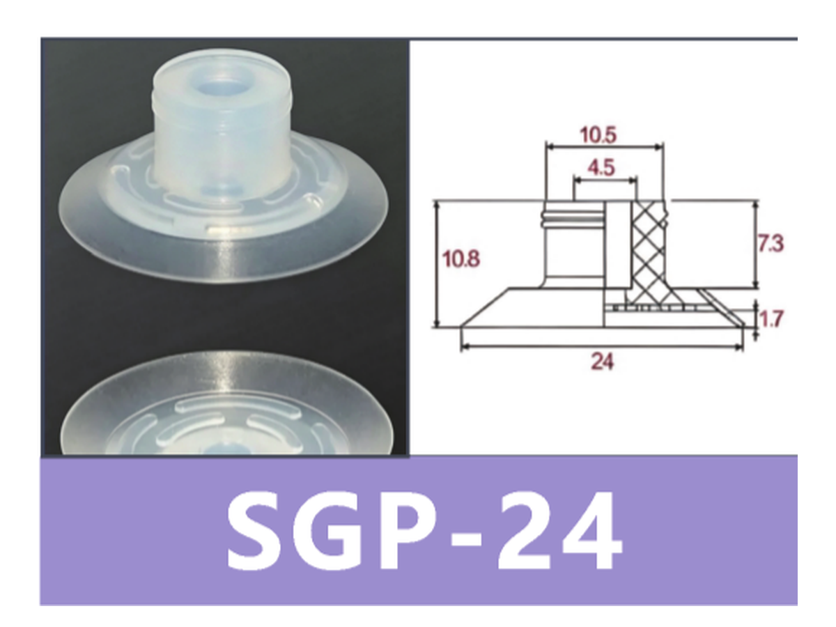 White SGP-24 | BOLTTE-BOC-WHITE-SGP-24 | PDF product card