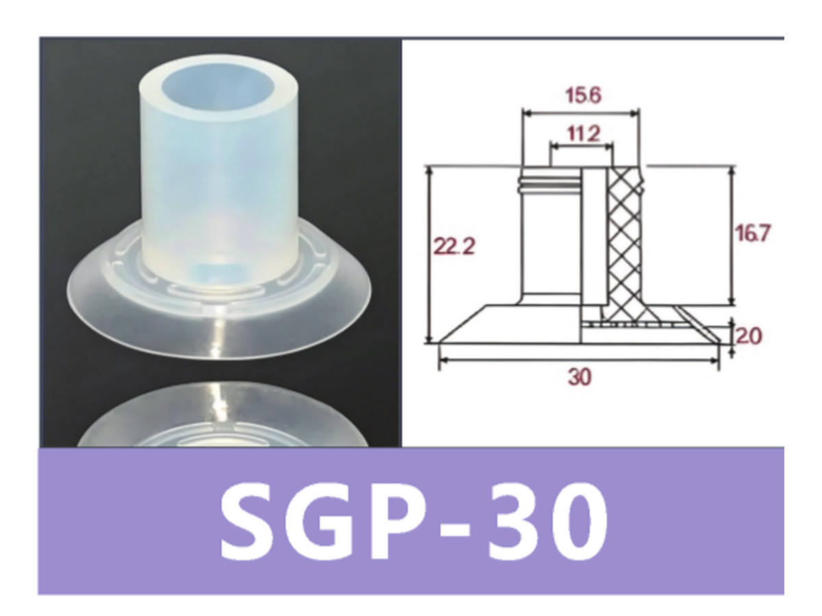 White SGP-30 | BOLTTE-BOC-WHITE-SGP-30 | PDF product card
