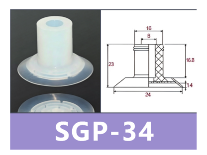 White SGP-34 | BOLTTE-BOC-WHITE-SGP-34 | PDF product card