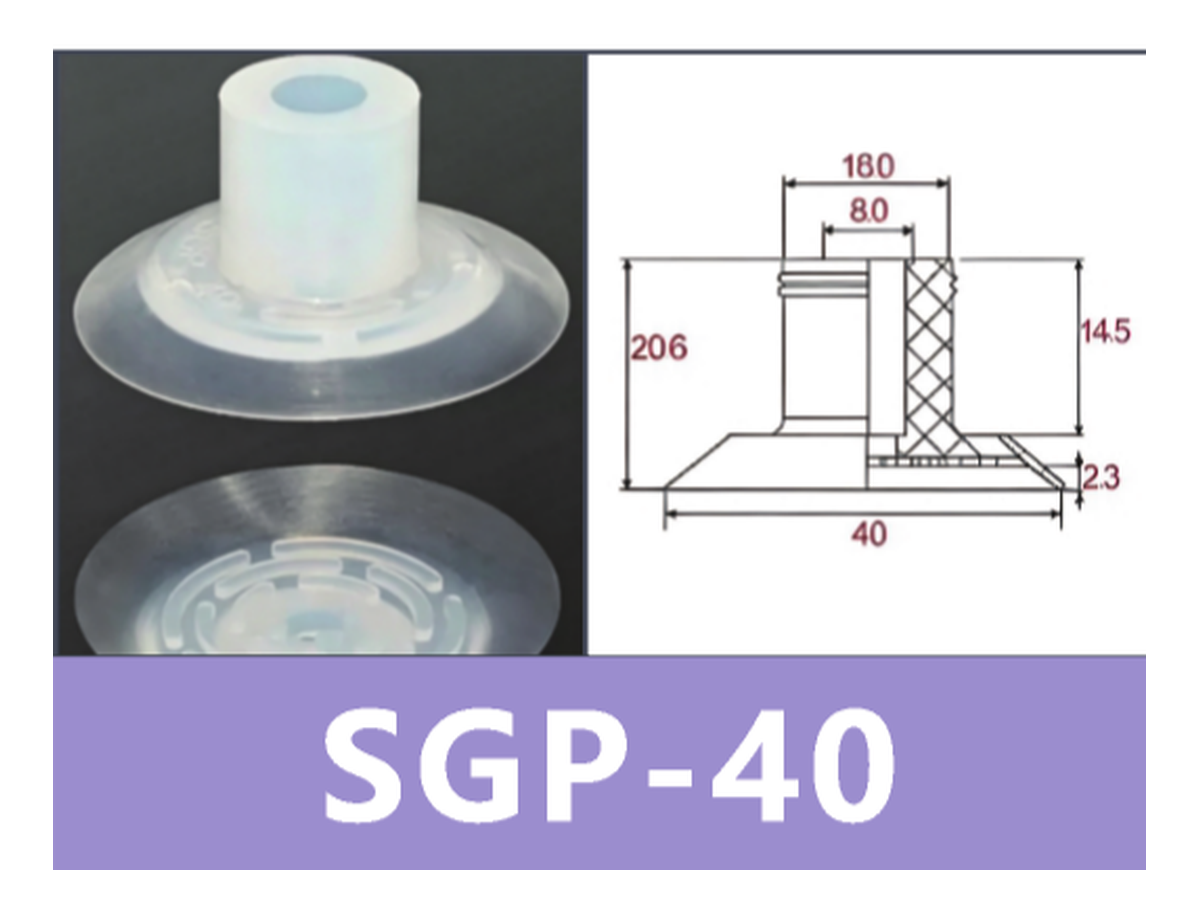 White SGP-40 | BOLTTE-BOC-WHITE-SGP-40 | PDF product card