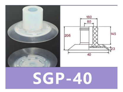 White SGP-40 | BOLTTE-BOC-WHITE-SGP-40 | PDF product card
