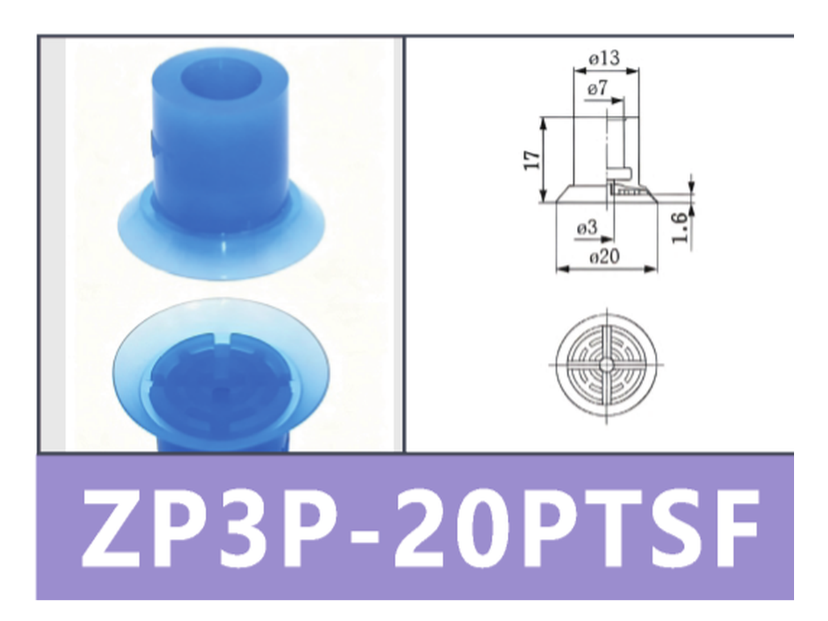 Blue ZP3P-20PTSF | BOLTTE-BOC-BLUE-ZP3P-20PTSF | PDF product card