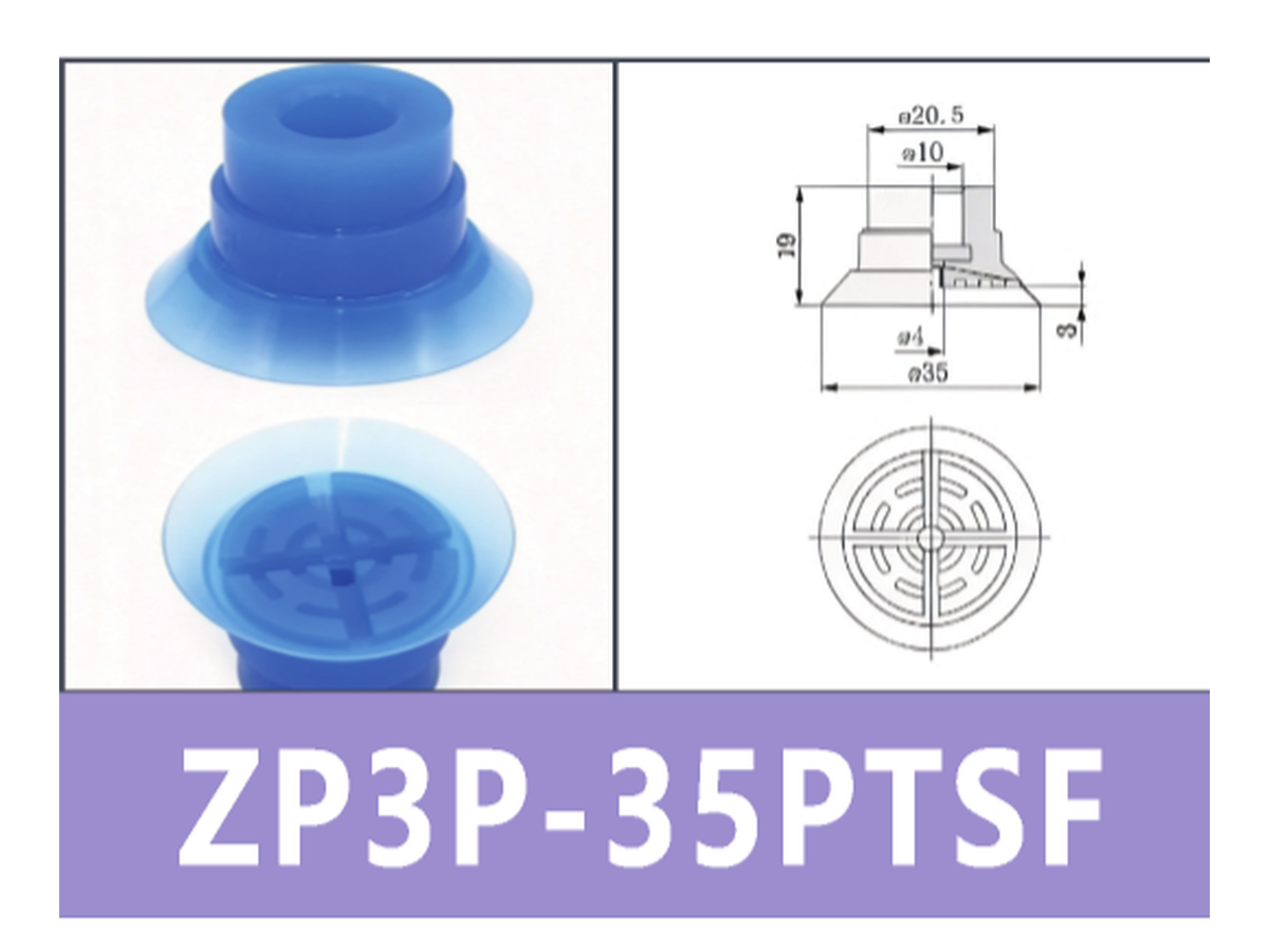 Blue ZP3P-35PTSF | BOLTTE-BOC-BLUE-ZP3P-35PTSF | PDF product card