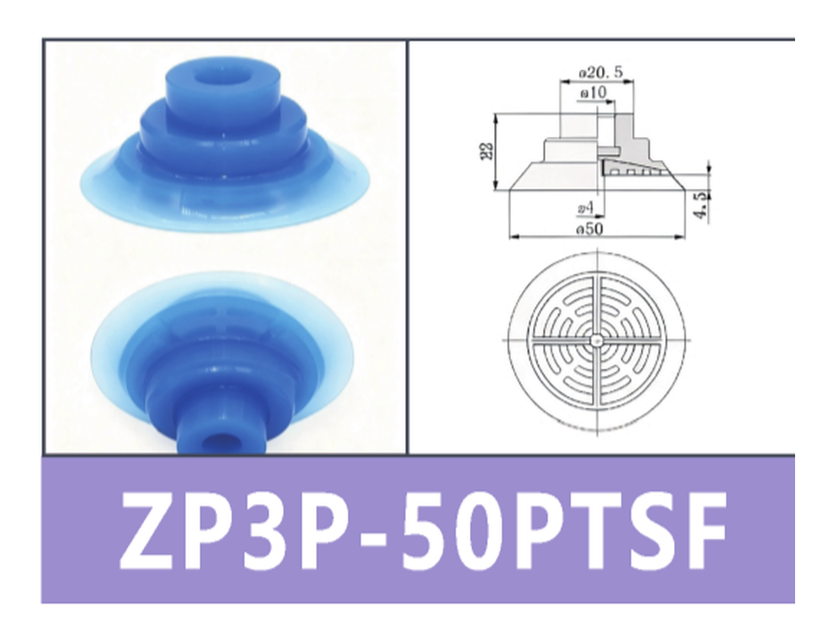 Blue ZP3P-50PTSF | BOLTTE-BOC-BLUE-ZP3P-50PTSF | PDF product card