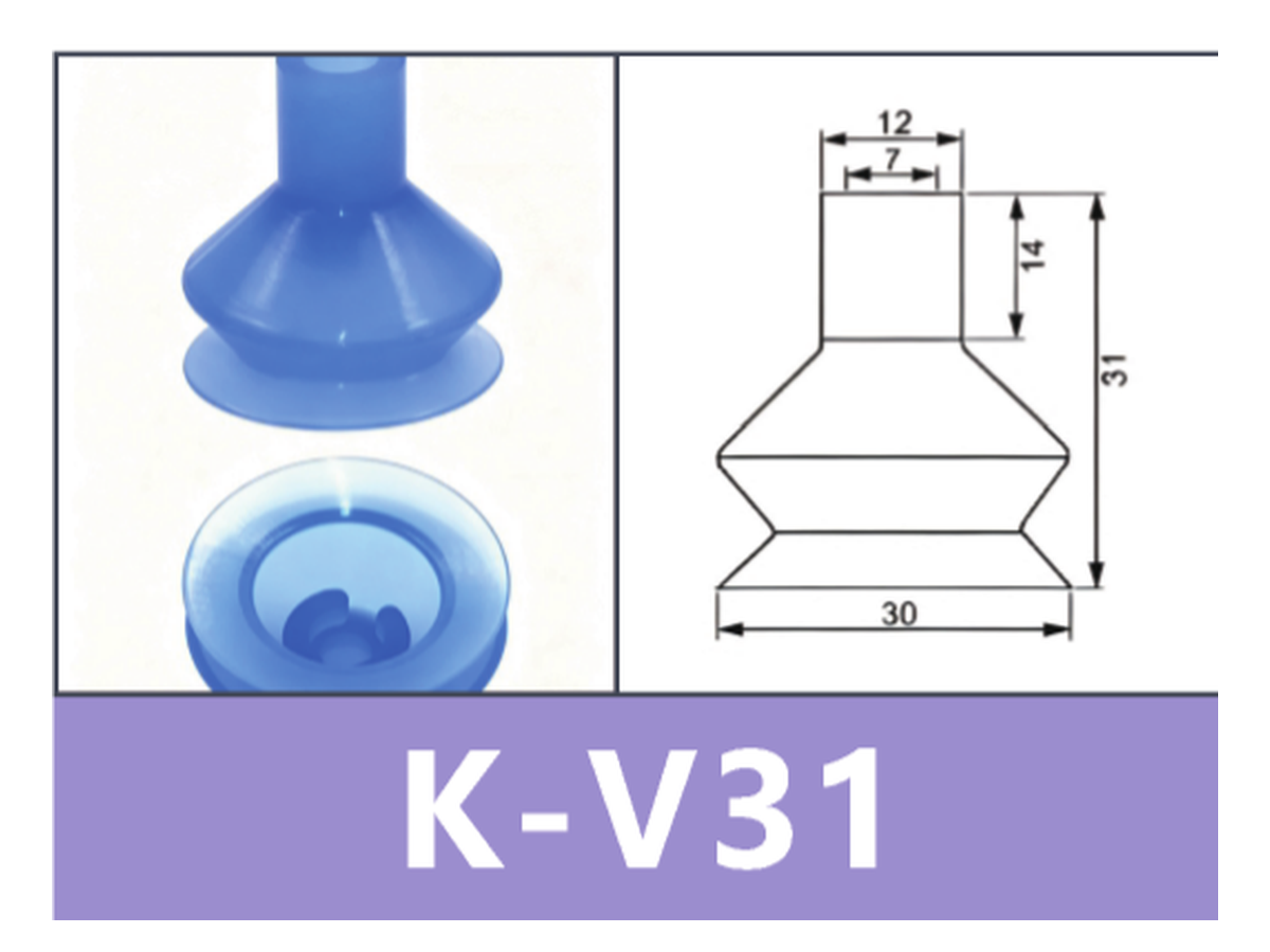 Blue K-V31- | BOLTTE-BOC-BLUE-K-V31 | PDF product card