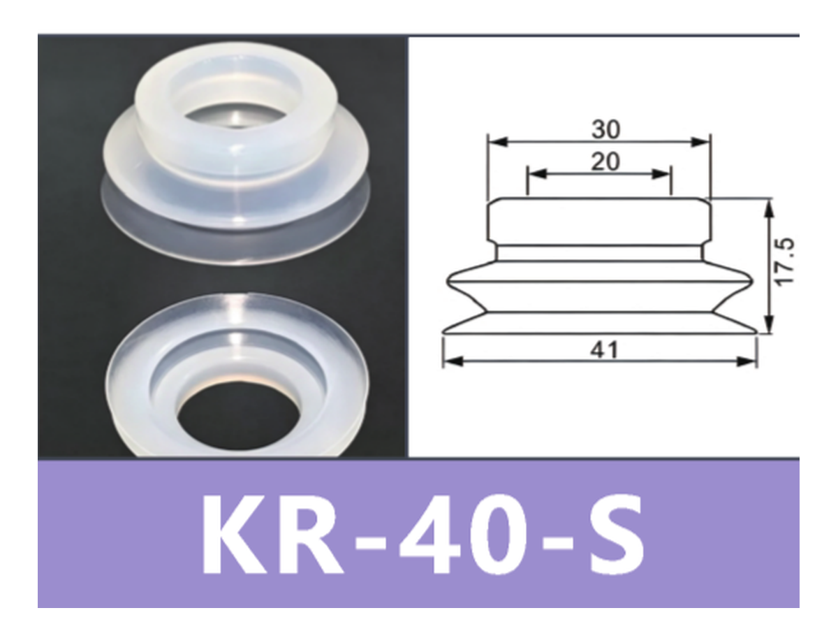White KR-40-S | BOLTTE-BOC-WHITE-KR-40-S | PDF product card