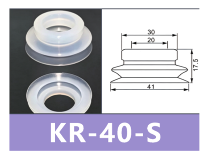 White KR-40-S | BOLTTE-BOC-WHITE-KR-40-S | PDF product card