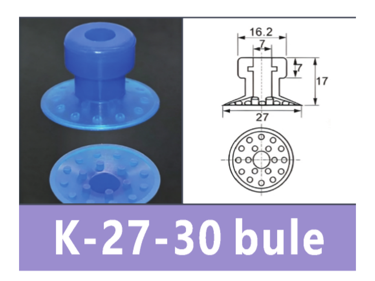 Blue K-27-30° Extra Soft Silicone | BOLTTE-BOC-BLUE-K-27-30-EXTRA-SOFT-SILICONE | PDF product card