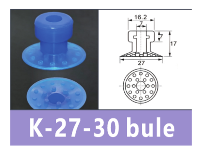 Blue K-27-30° Extra Soft Silicone | BOLTTE-BOC-BLUE-K-27-30-EXTRA-SOFT-SILICONE | PDF product card