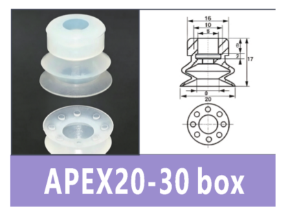 White APEX20-30° Extra Soft Dotted Silicone | BOLTTE-BOC-WHITE-APEX20-30-EXTRA-SOFT-DOTTED-SILICONE | PDF product card