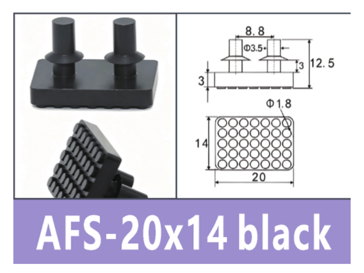 Black AFS-20*14MM Gripper Pad | BOLTTE-BOC-BLACK-AFS-20-14MM-GRIPPER-PAD | PDF product card