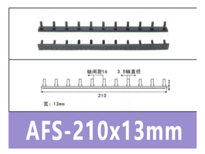Black AFS-210*13MM Gripper Pad | BOLTTE-BOC-BLACK-AFS-210-13MM-GRIPPER-PAD | PDF product card