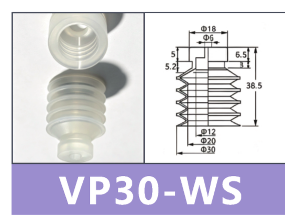 VP30WS | BOLTTE-BOC-VP30WS | PDF product card