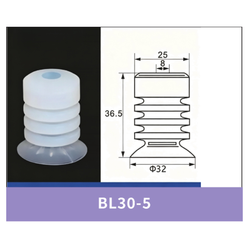 BL30-5 Standard White Silicone | clean product image
