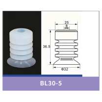 BL30-5 Standard White Silicone | clean product image