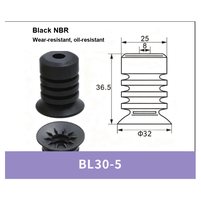 BL Series Plastic Bag Vacuum Suction Cups & Fittings