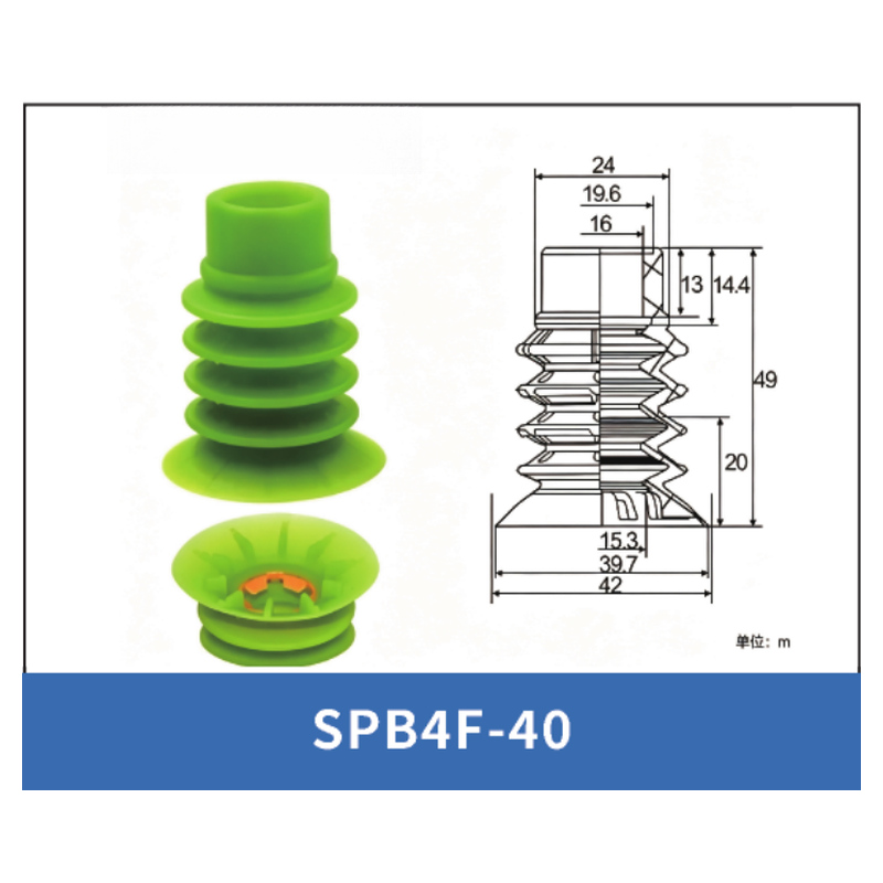 SPB4F-40 | clean product image