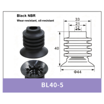 BL Series Plastic Bag Vacuum Suction Cups & Fittings