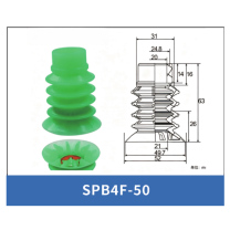 SPB4F-50 | clean product image