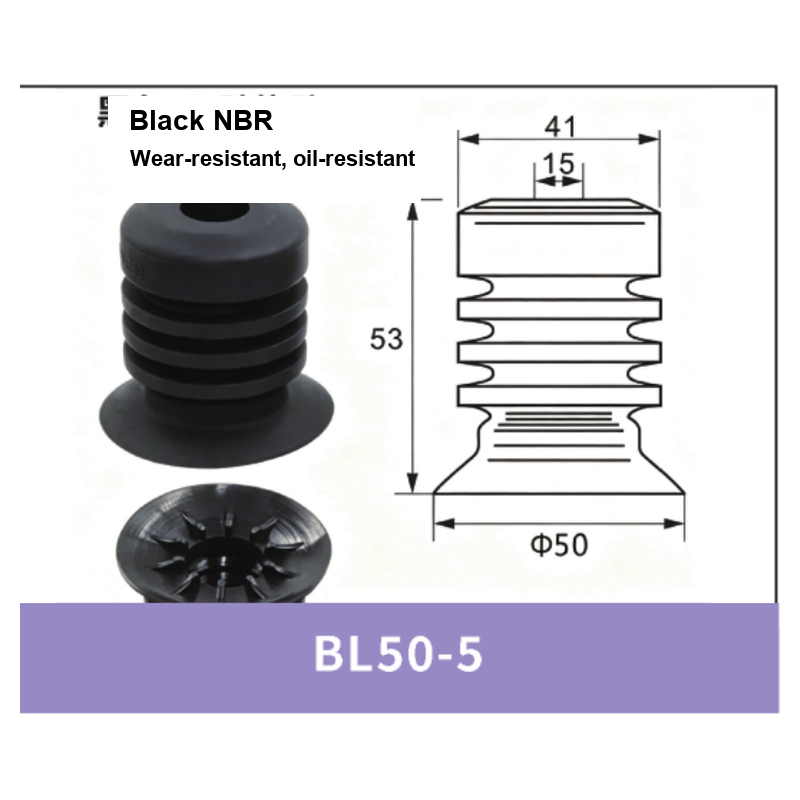 BL Series Plastic Bag Vacuum Suction Cups & Fittings