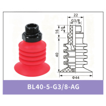 BL40-5-G3/8-AG Standard Red Assembly | clean product image