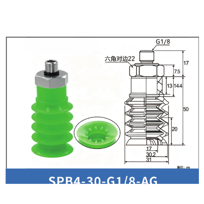SPB4-30-G1/8-AG External Thread | clean product image