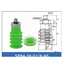 SPB4-30-G1/8-AG External Thread | clean product image